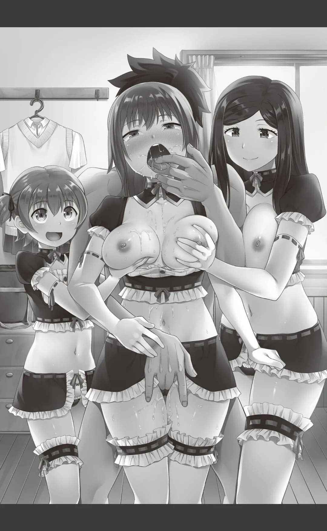 幼馴染は俺の専属お口メイド【単行本】 試し読みサンプル 3