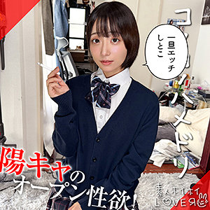 MAKOMI パッケージ画像