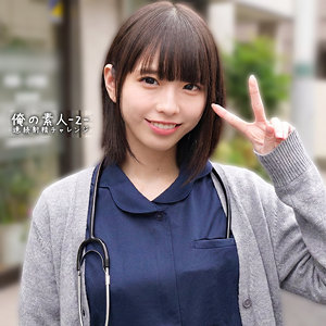 こはるちゃん パッケージ画像
