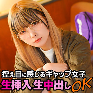 ちさと パッケージ画像